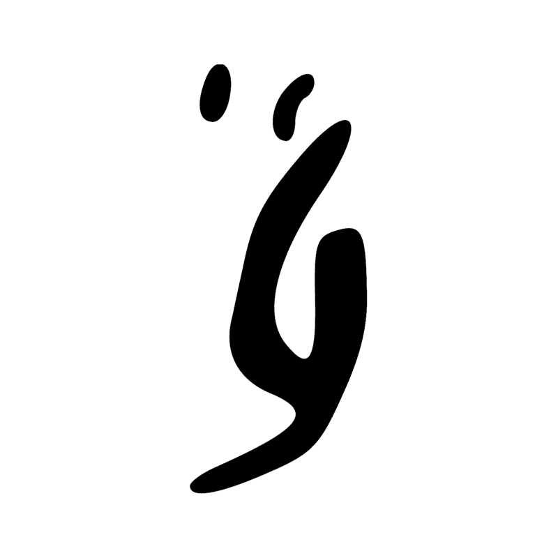 Signe n° 6277