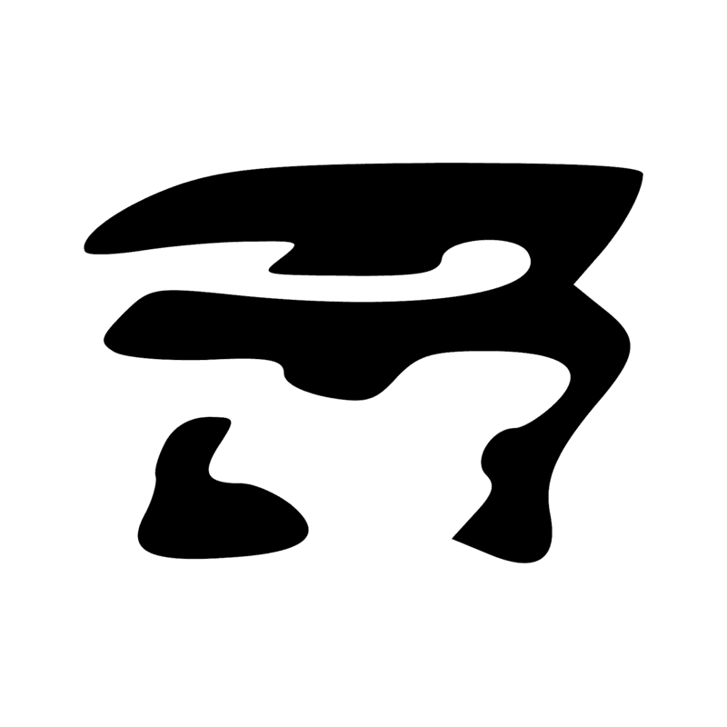 Signe n° 6284