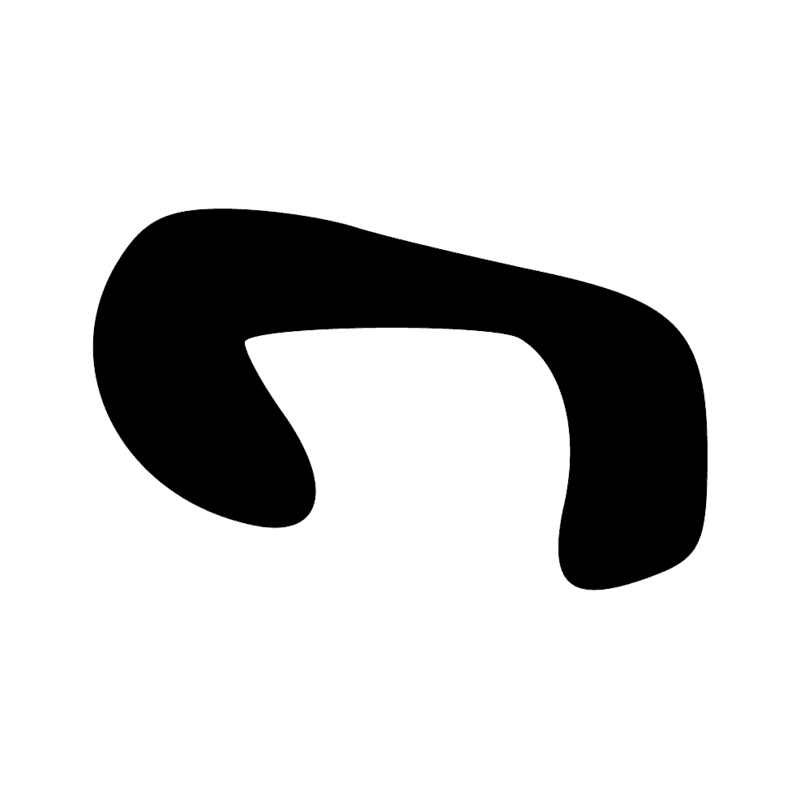 Signe n° 6397