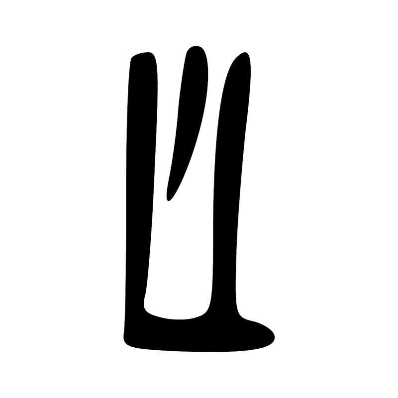 Signe n° 64