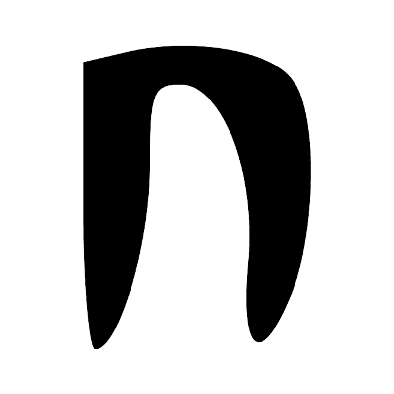 Signe n° 6400