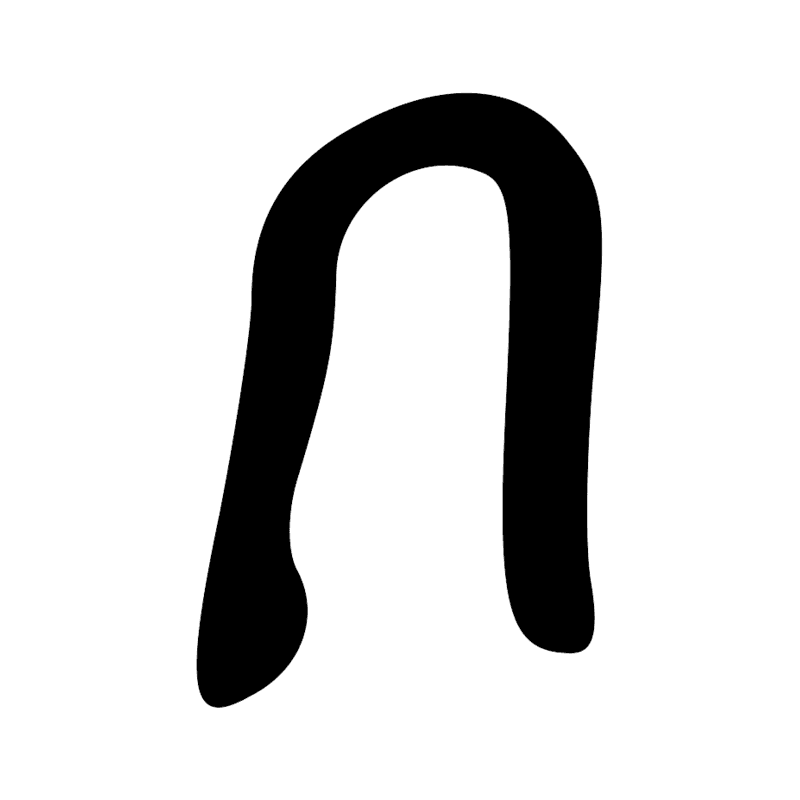 Signe n° 6402