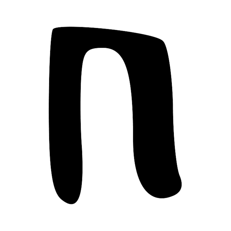 Signe n° 6408