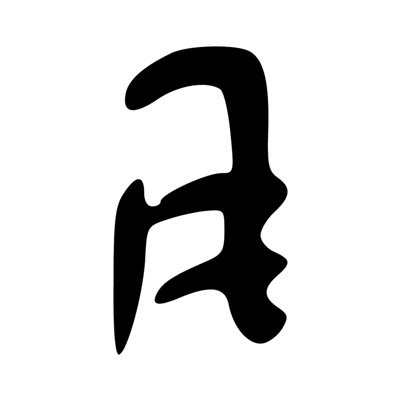 O17