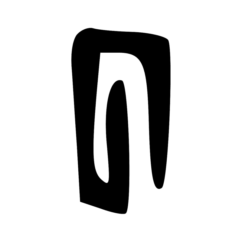 Signe n° 6413