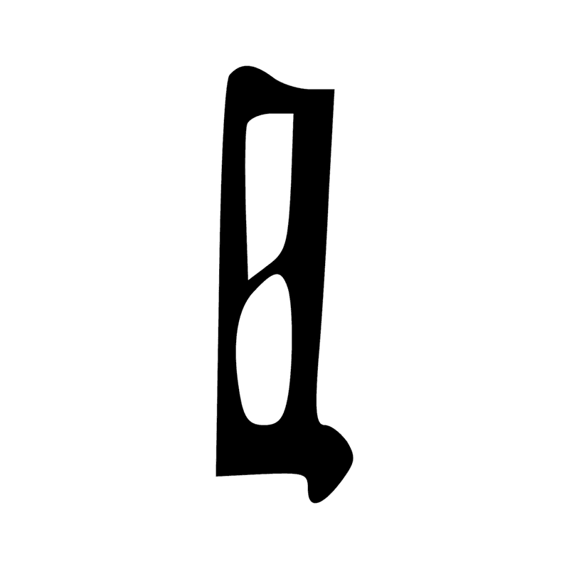 Signe n° 6420