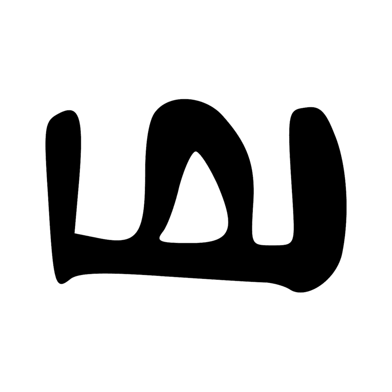 Signe n° 6421