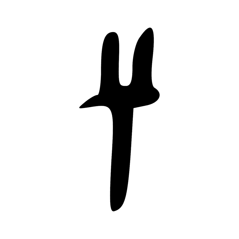 Signe n° 6433