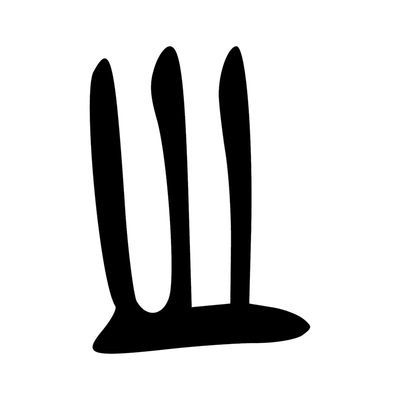 Signe n° 6437