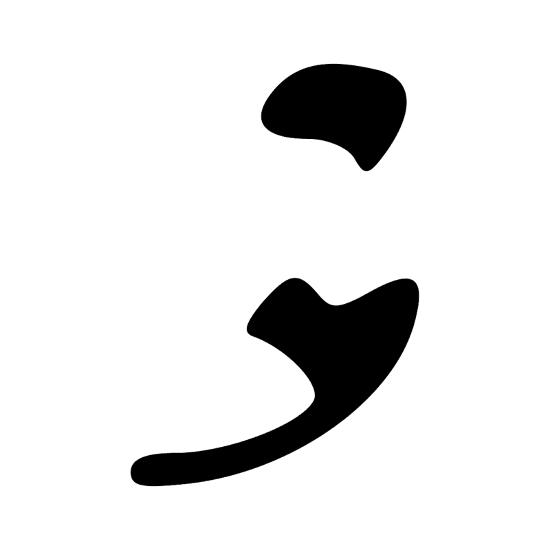 Signe n° 6544