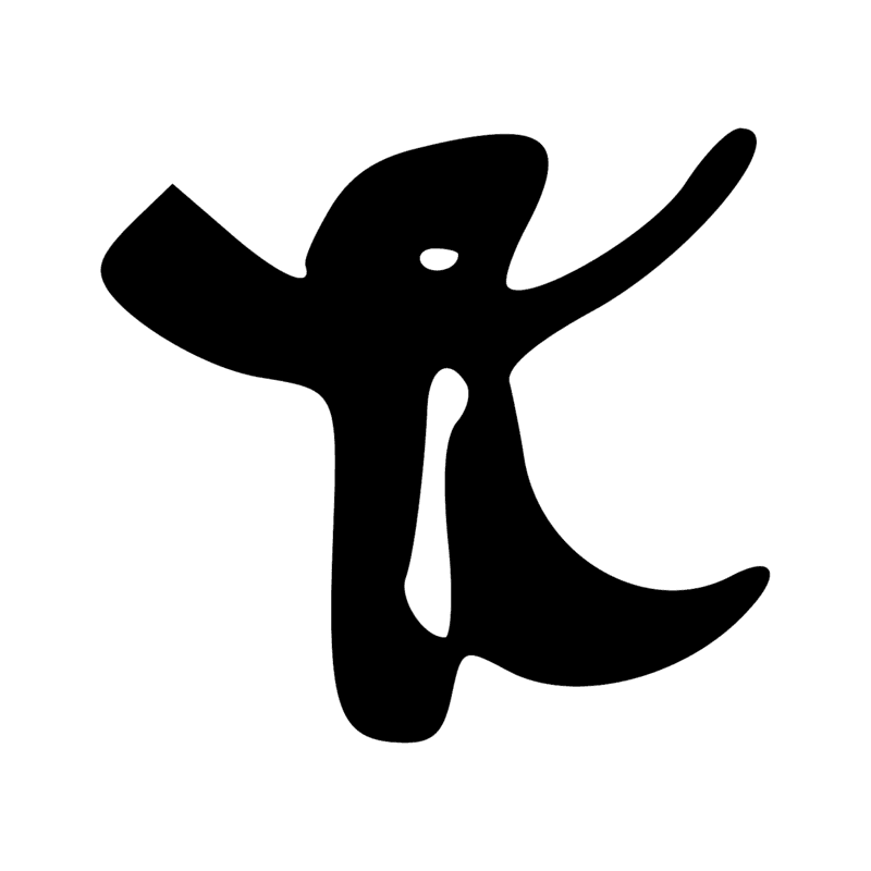 Signe n° 6570