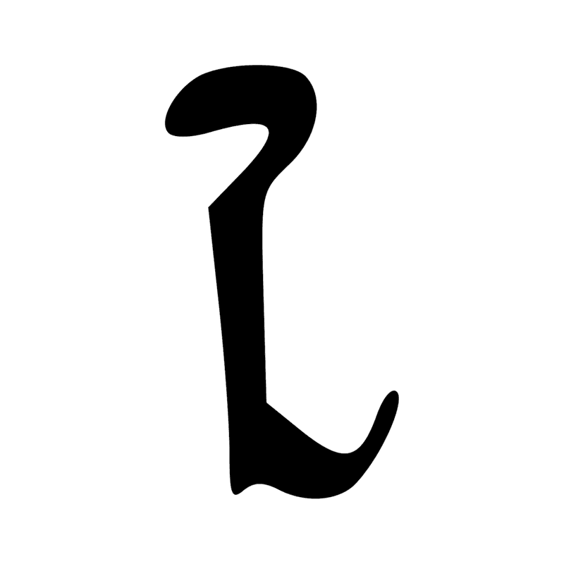 D56 — Jambe fléchie