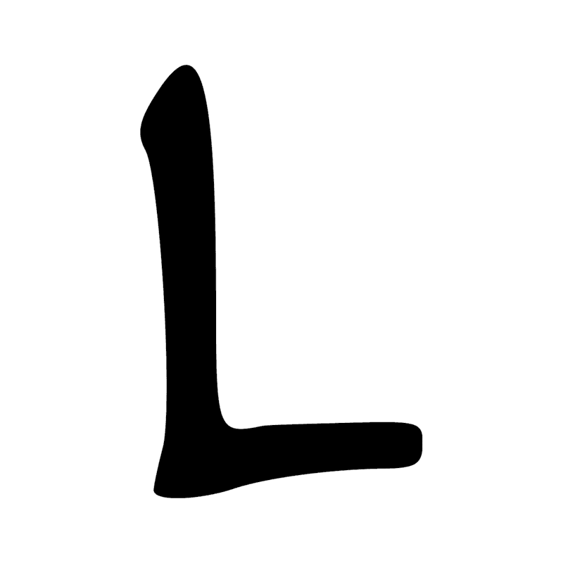 D58 — Jambe