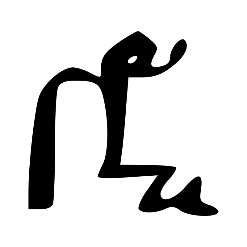 Signe n° 6643