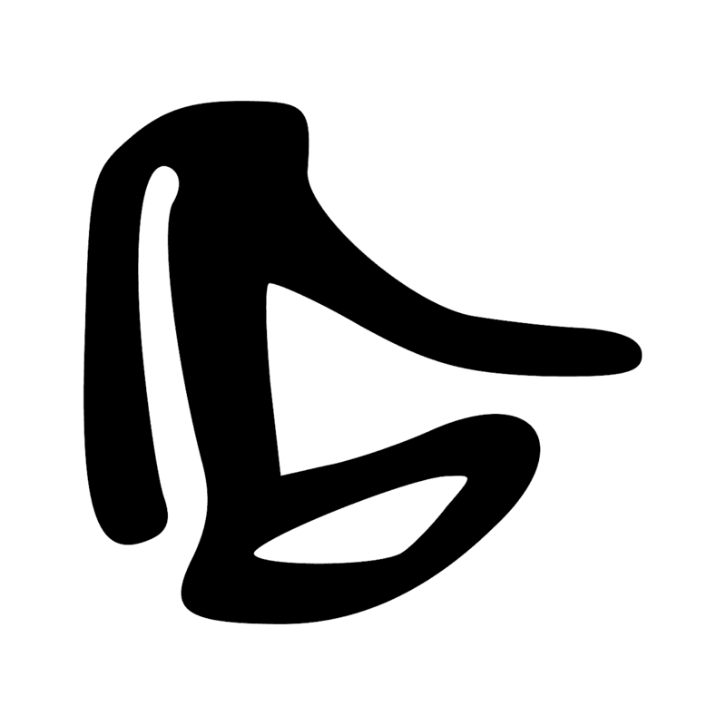 Signe n° 6659