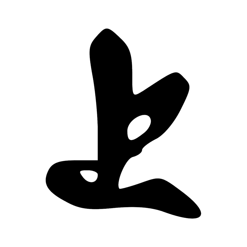 Signe n° 6703