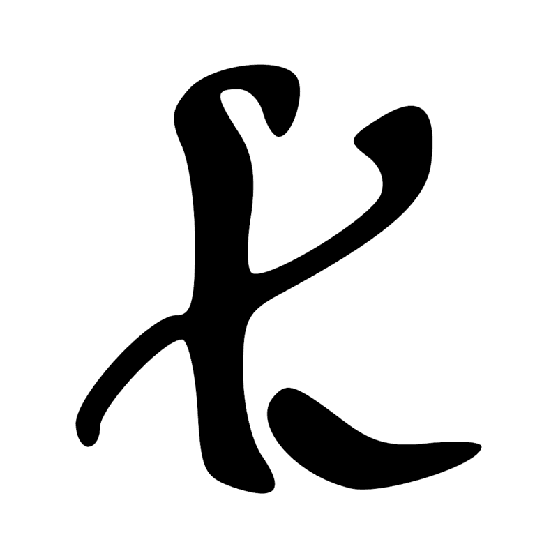 Signe n° 6729