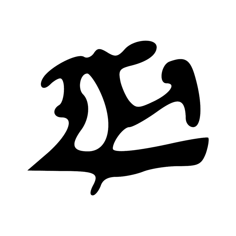 Signe n° 6735