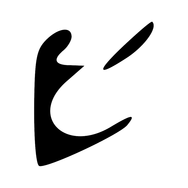 Signe n° 6747