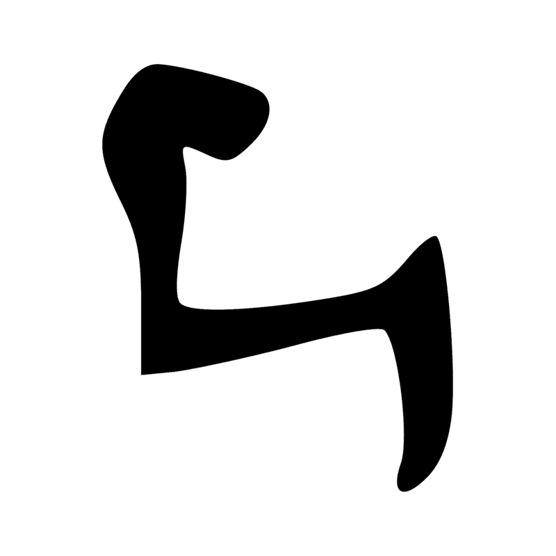 Signe n° 6751