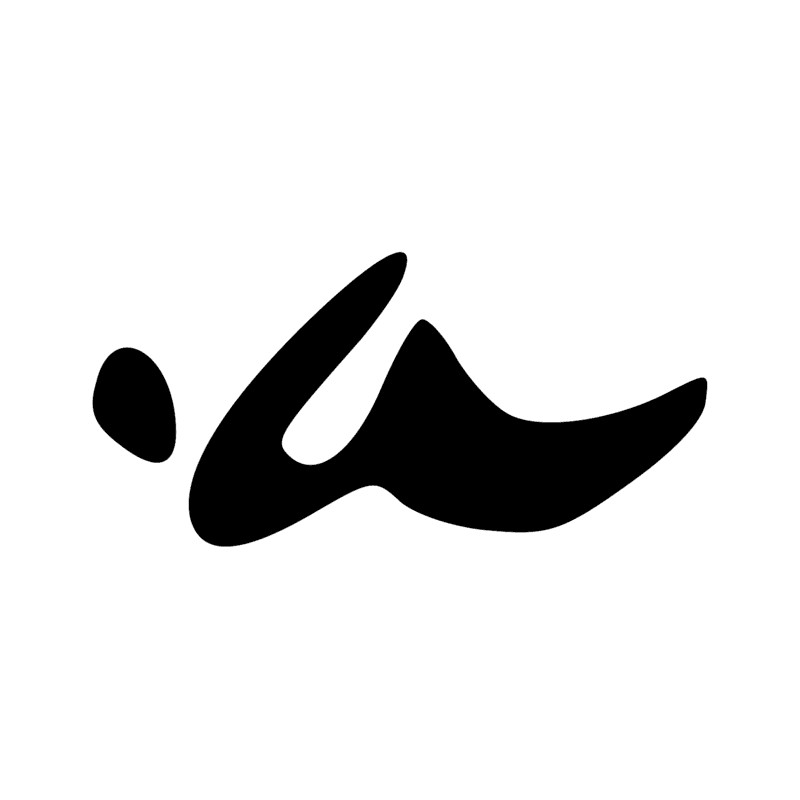 Signe n° 6757