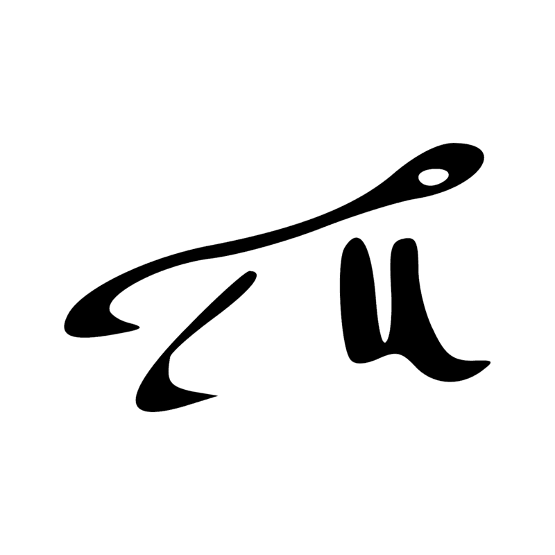 Signe n° 6777