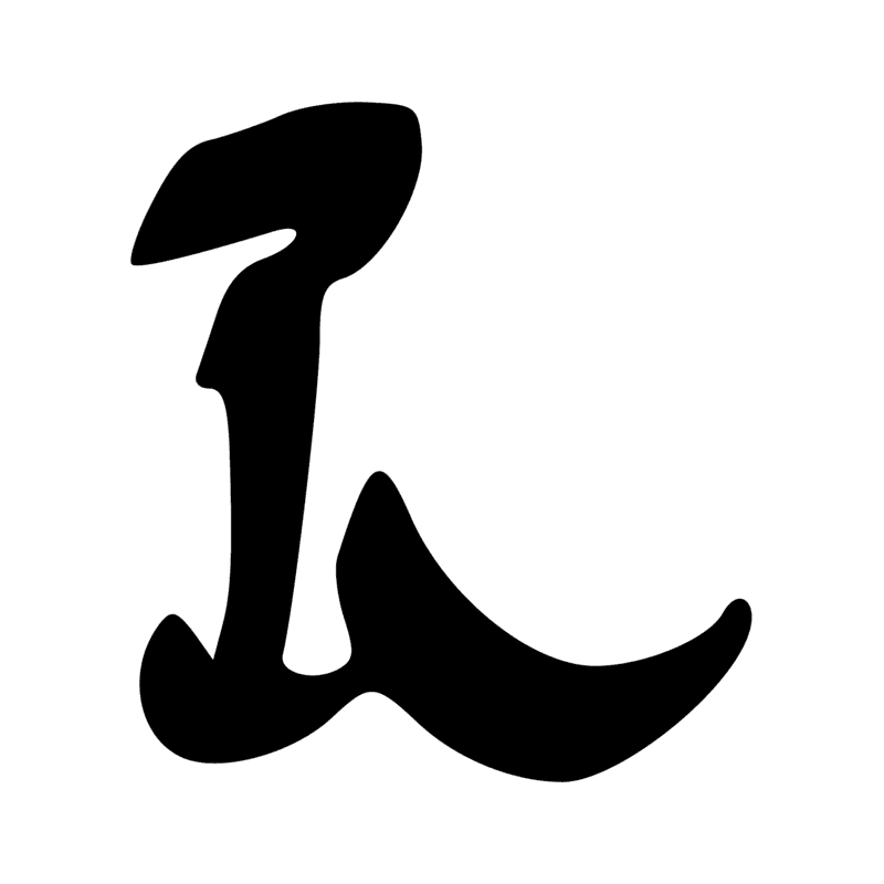 Signe n° 6792