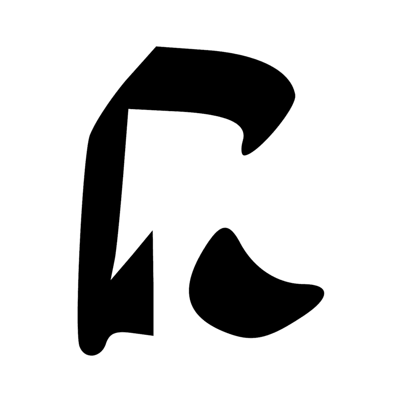 Signe n° 6793