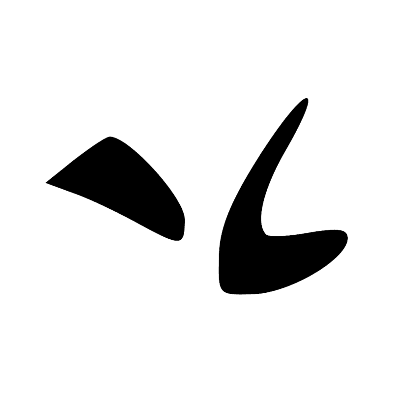 Signe n° 6799