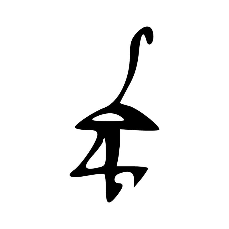 F10 — Tête et cou de bovin