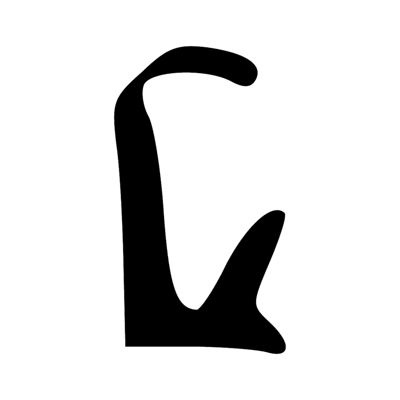 Signe n° 6813