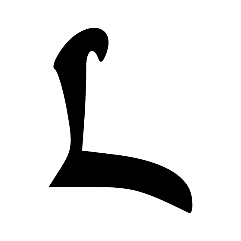 Signe n° 6819