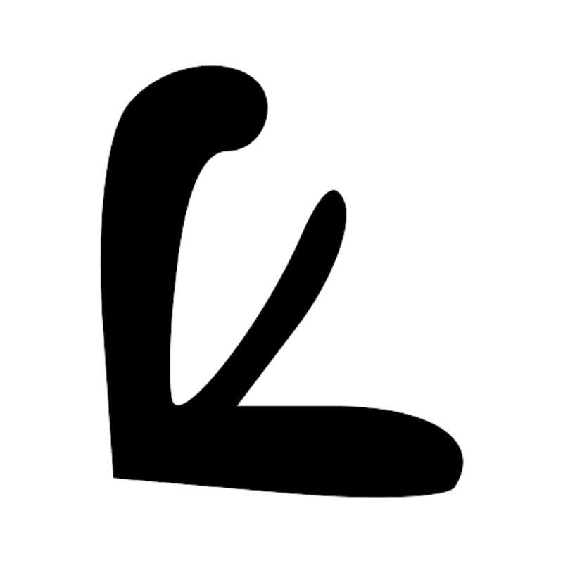 Signe n° 6821