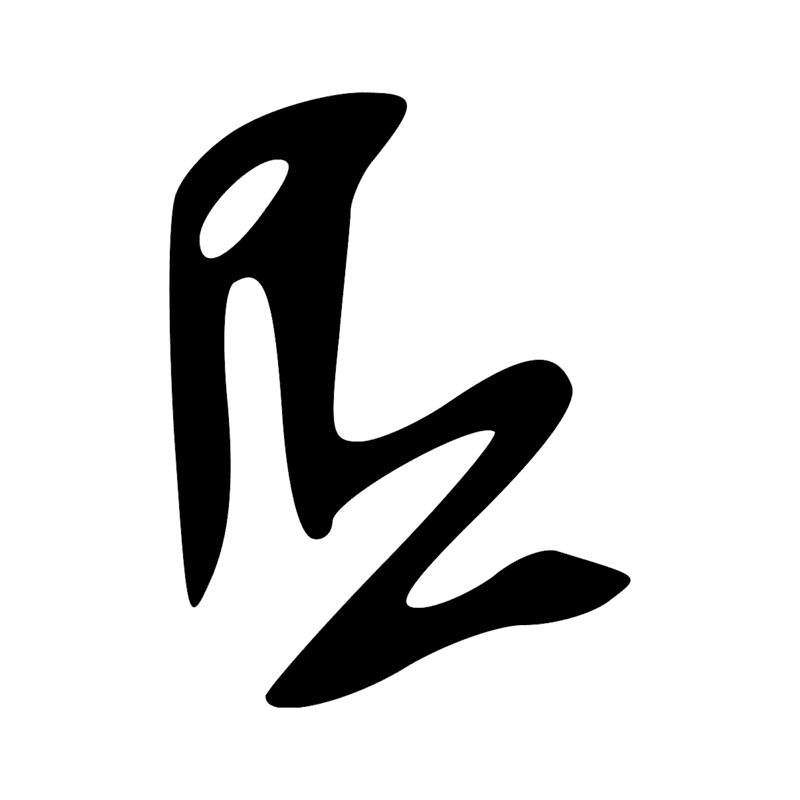 Signe n° 6829