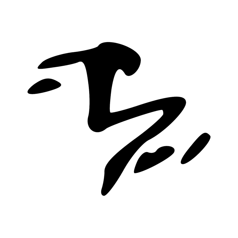 B3 — Femme accouchant