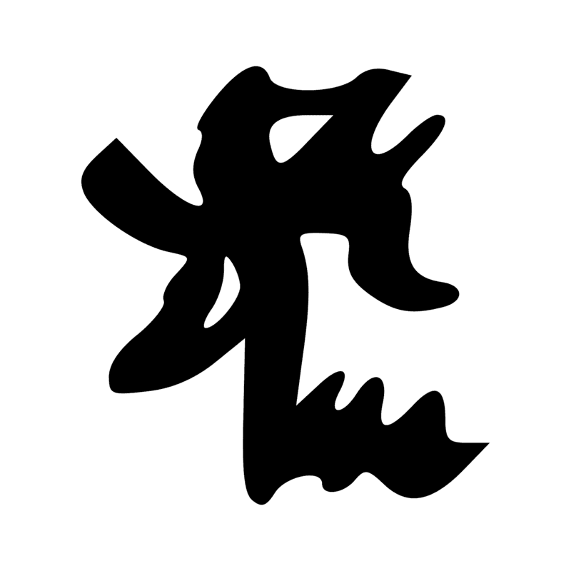 Signe n° 6843