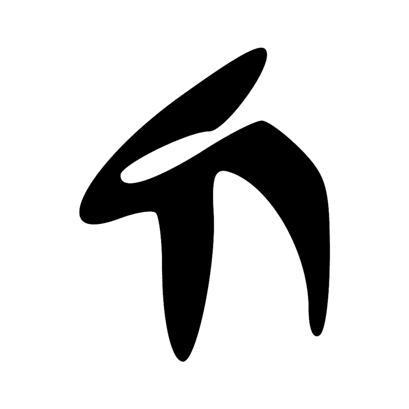 D1 — Tête de profil