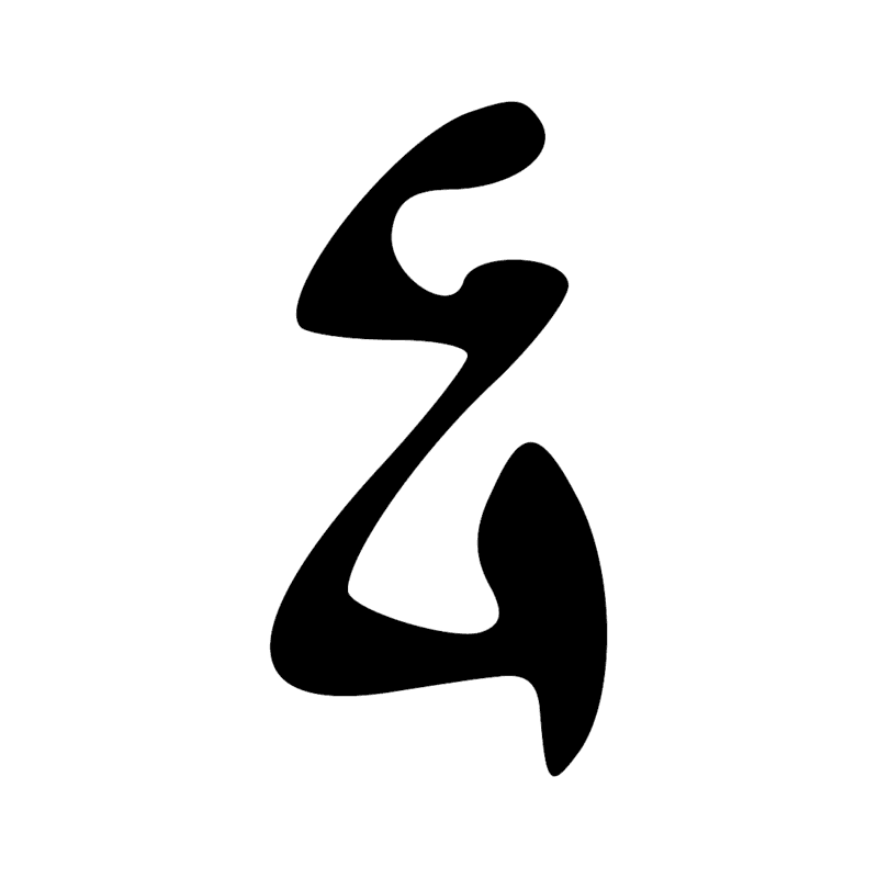 Signe n° 6859