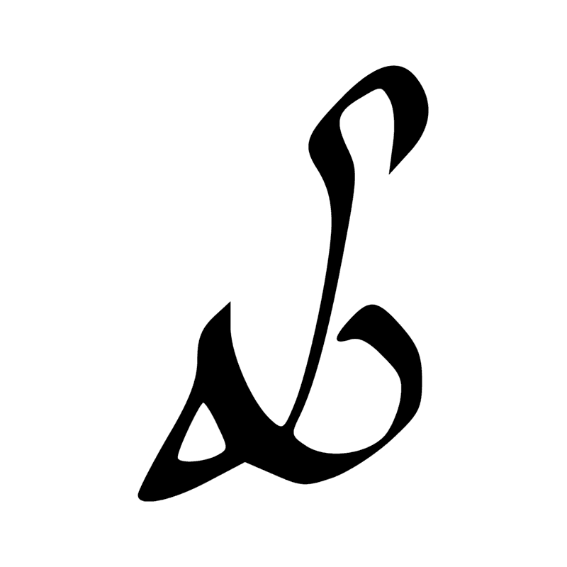 F21 — Oreille de bovin