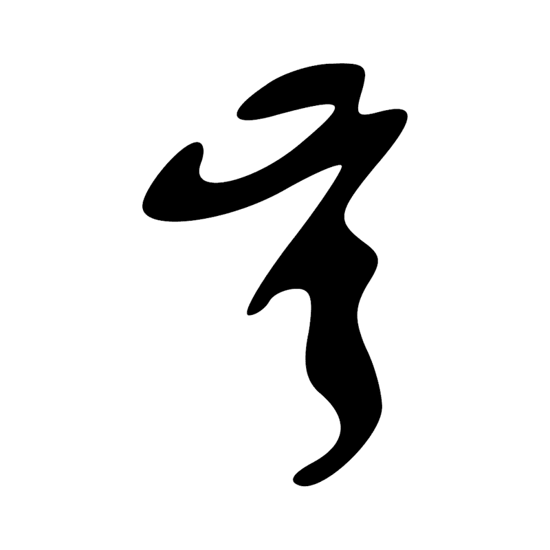 D2 — Tête de face