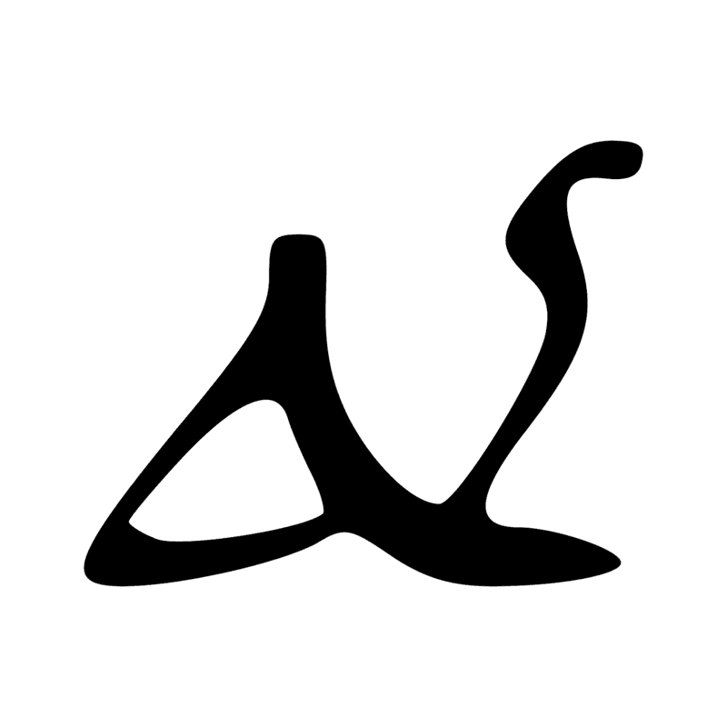 Signe n° 687