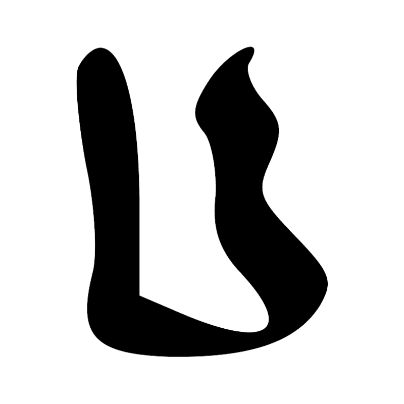 Signe n° 6874