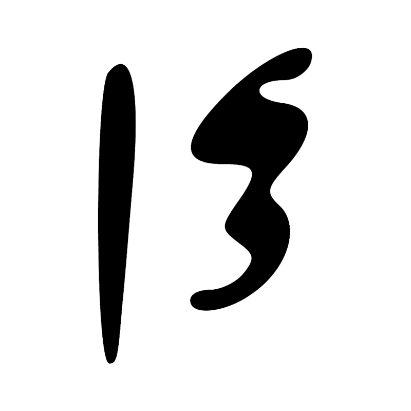 D2-2
