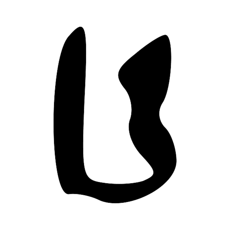 Signe n° 6881