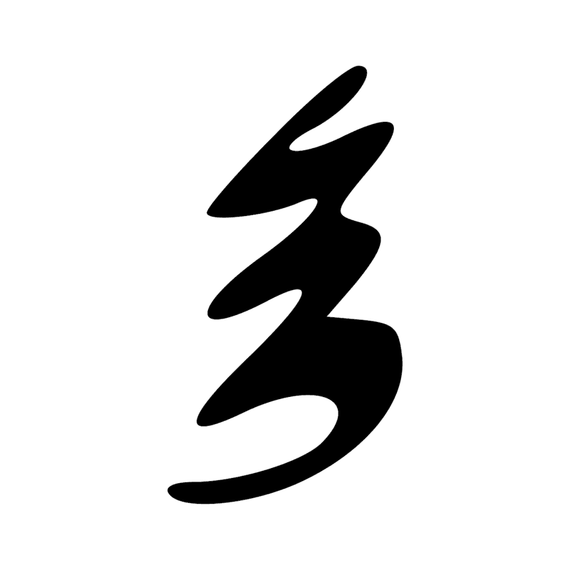 Signe n° 6885
