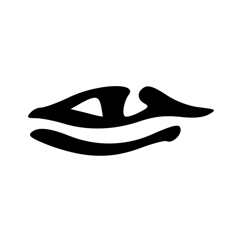 D7 — Oeil, paupière infénieure fardée