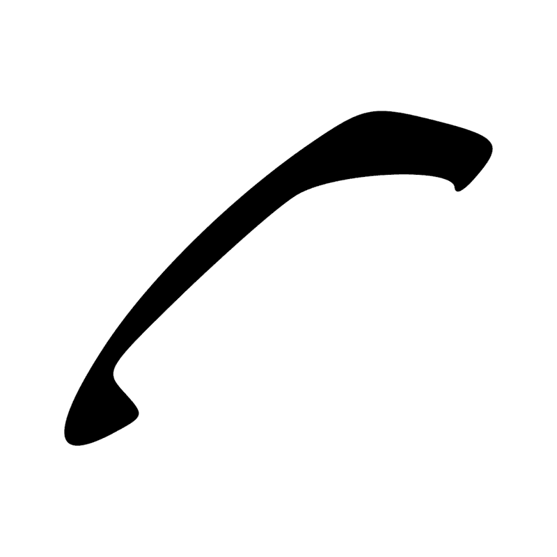 Signe n° 6925