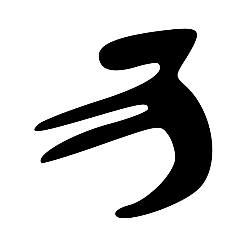 D19 — Visage de profil