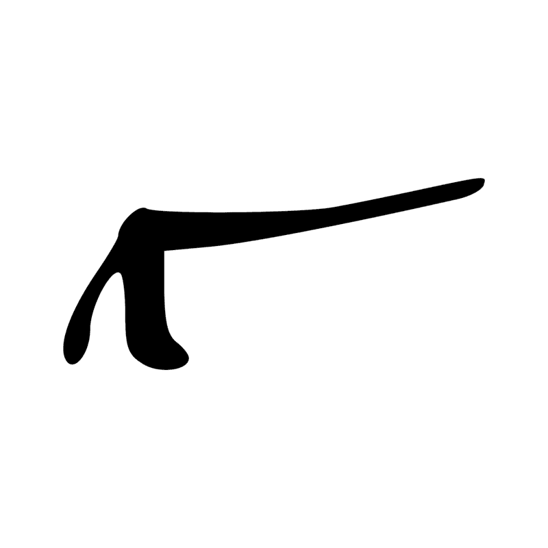 Signe n° 6985