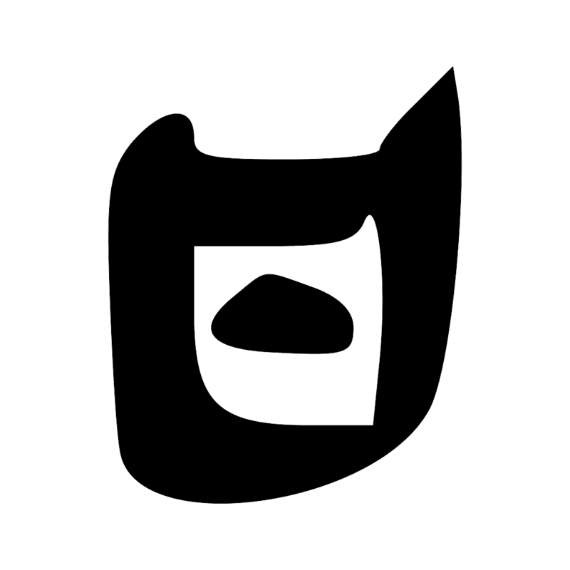 Signe n° 7015